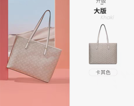 转卖稻草人单肩包大容量女手提包 气质女神百...