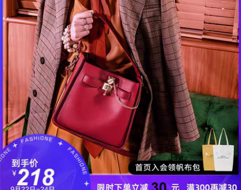 转卖NU纽芝兰2021新款女包时尚水桶包手...