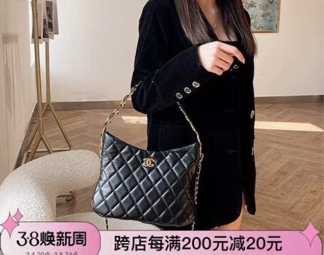 包包新款横款菱格方形休闲黑色腋下包女亮面时...