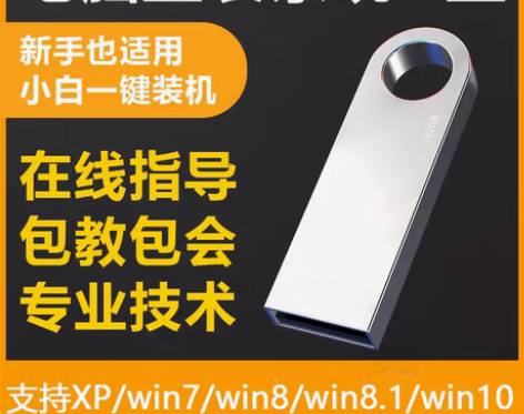 转卖全新正品保证 感兴趣的话点“我想要”和...
