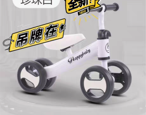 包邮平衡车儿童 滑步车1-3岁宝宝无脚踏溜...