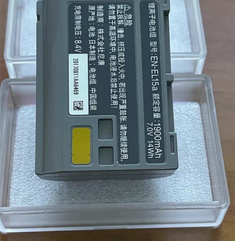 因换门转松下相机,特出尼康EN-EL15a...