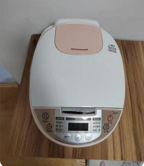 包邮美的(Midea)电饭煲小电饭锅迷你3...