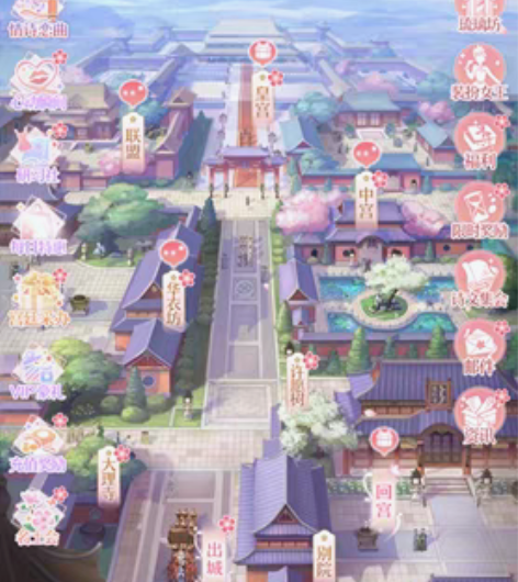 包邮爱江山更爱美人 马上贵6 最近修仙没...