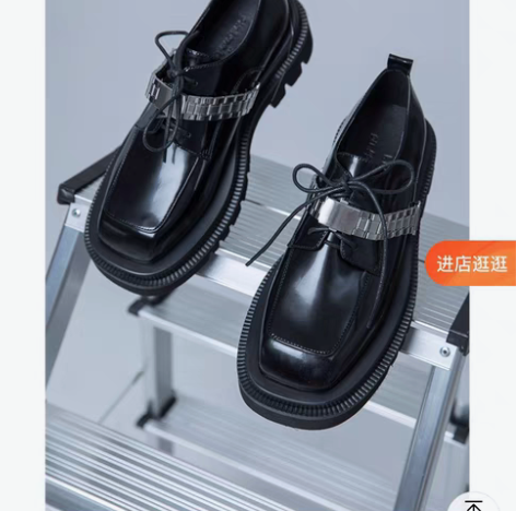 包邮穿了没几次还很新 不适合我 (鞋子配裙...