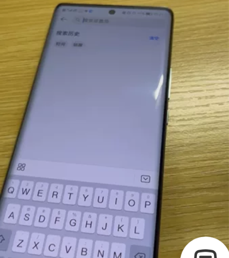 荣耀70    12256 成色如图自定义...