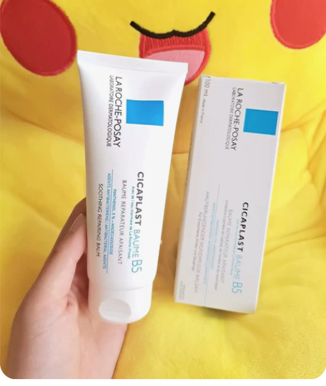 理肤泉B5面霜100ml 是全新，之前就是...