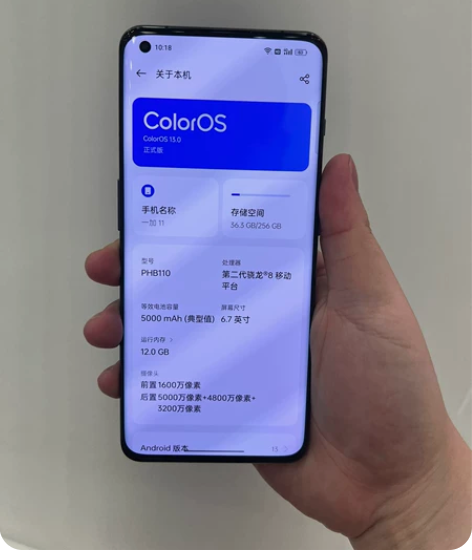 一加11无尽黑99新，12+256g京东自...