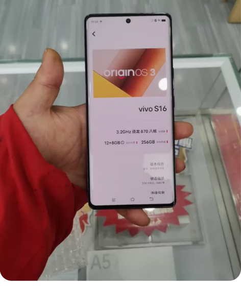 vivo S16黑色12+256，激活日期...