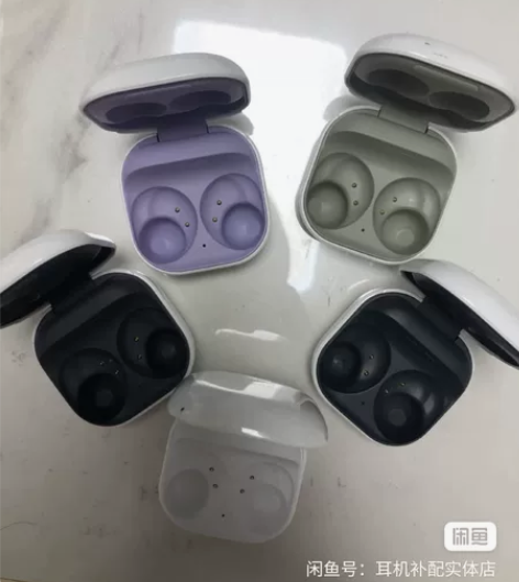 【特价充电仓】三星Galaxy buds2...