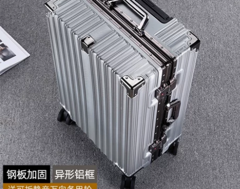 行李箱时尚潮流男ins网红2022新款大容...