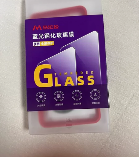 苹果xr手机钢化膜,全新马拉松蓝光钢化玻璃...