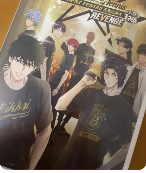 随缘出 网球王子立海大演唱会dvd 滚过2...