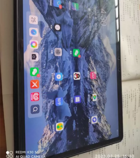 联想小新2021骁龙870处理器4扬声器,...