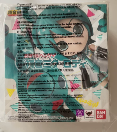 万代 超合金 初音未来 可变形 神兽 草泥...