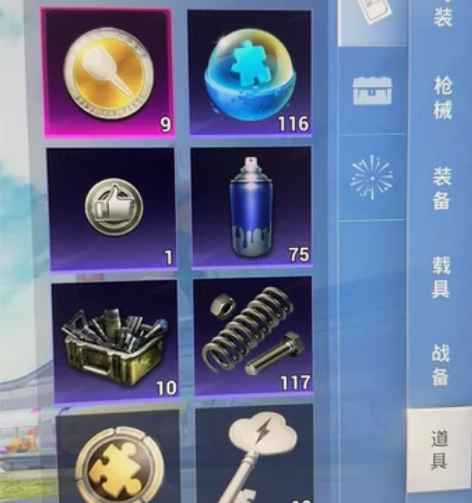 王者荣耀皮肤 时之恋人刘备	云鹰飞将曜 无...
