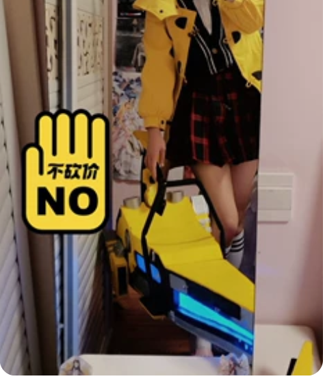 孙尚香时之恋人全套s码除鞋 C服S是漫囧十...