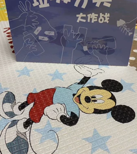babygo宝宝儿童垃圾桶分类游戏道具益智...