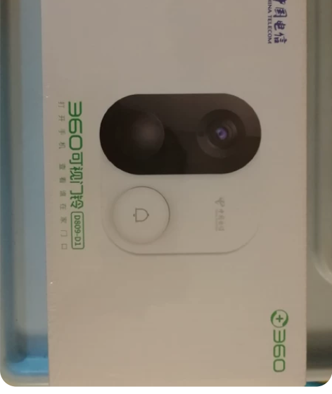 全新360可视门铃,未拆封,具体型号见图片...