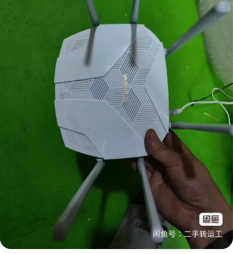 水星YR1900G 1900兆11AC双频...