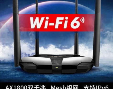 WiFi6水星X18G 1800M 11A...