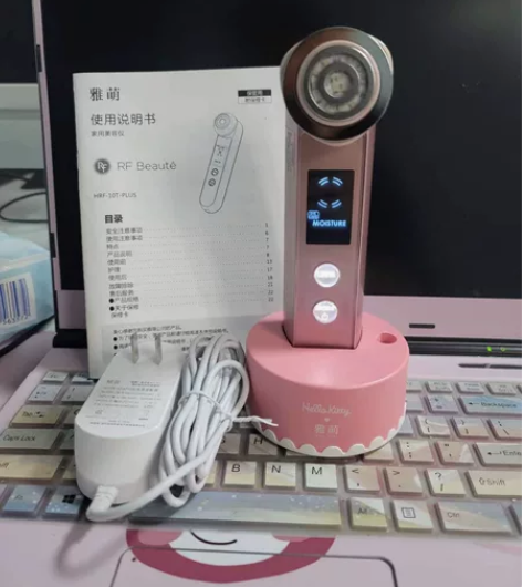 雅萌水光钻射频美容仪HRF-10 全新未...