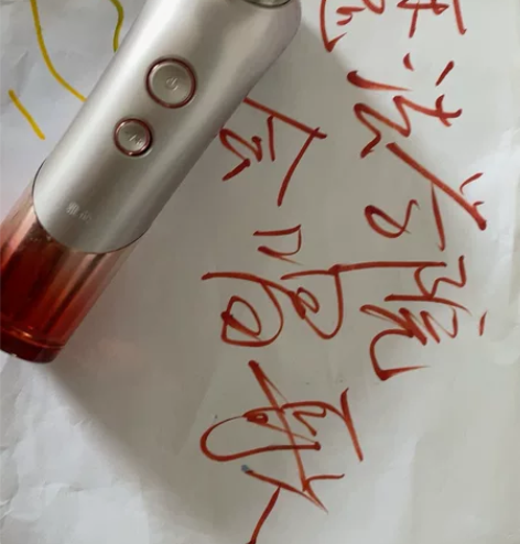 雅萌 S10 感兴趣的话点“我想要”和我私...