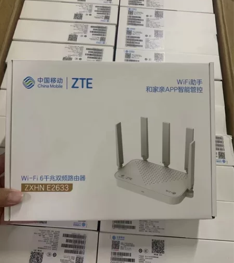中兴E2633 移动版本3000兆路由器...