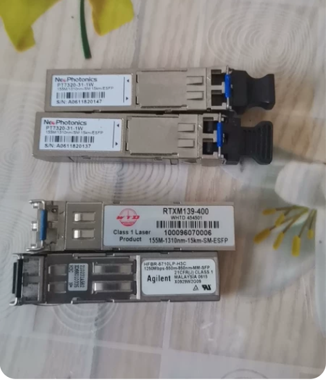 光模块 感兴趣的话点“我想要”和我私聊吧～...