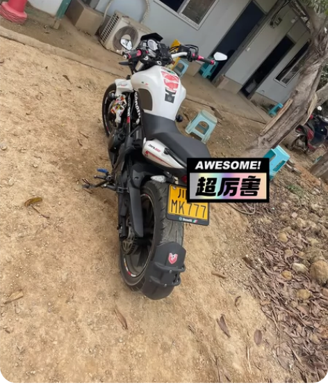 黄龙300.懂得都懂，价格合理过户出16....