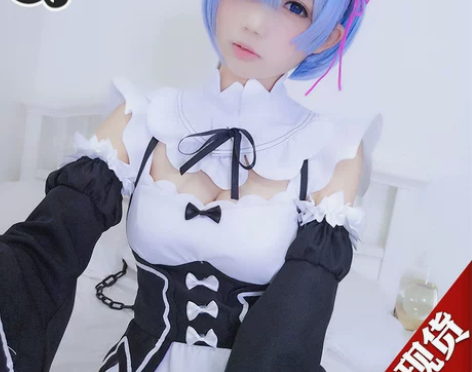 拉姆蕾姆女仆装cos服cosplay服装女...