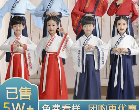 汉服男童小学生国学服书童服装女童中国风古装...