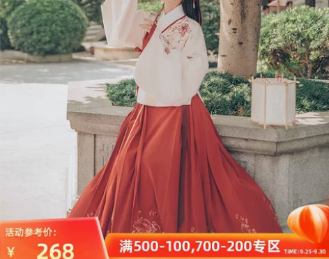汉尚华莲汉服女正品原创芙蓉月袄裙红色马面裙...