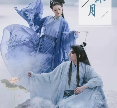 芙蓉轩原创夫诸沐月6米摆齐腰交领襦裙大袖衫...