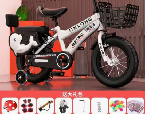 【低价出售】飞鸽儿童自行车大型童车实体店清...