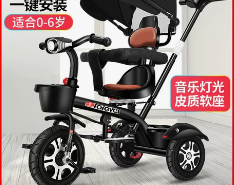 永久儿童三轮车手推脚踏车1-3-2-6岁大...
