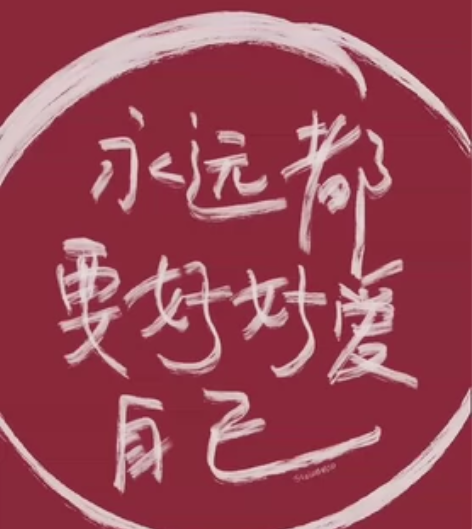 手办科普贴:喝咖啡失眠,给手办新手科普些小...