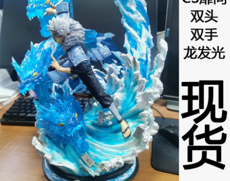 火影忍者 CS二代扉间 一代柱间 可发光 ...