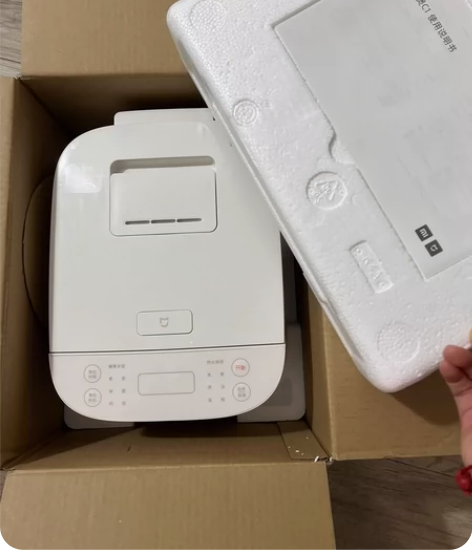 米家智能电饭煲3L的,得奖得的,全新150...