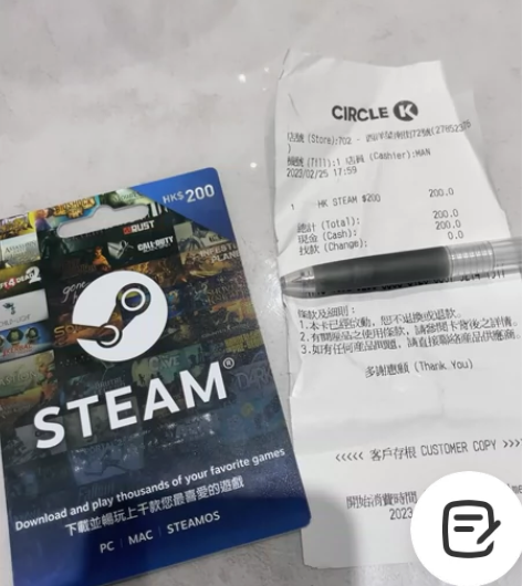 steam礼品卡200元港币 全新未刮开无...