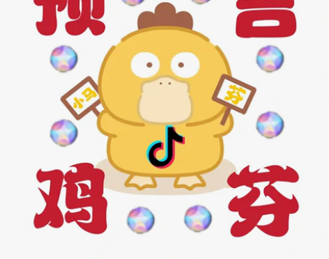 全新￥50