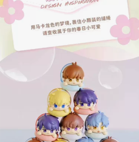【余量现货可直拍】萌崽 恋与制作人 豫园联...