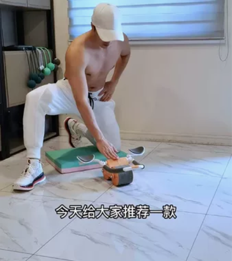 抖音同款，朋友在抖音上卖的健腹轮，健腹轮自...