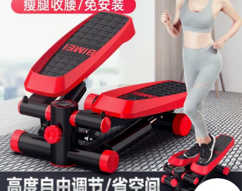 多功能家用静音踏步机减肥神器瘦腿女小型原地...