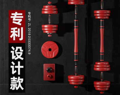 朗威+哑铃男士健身器材家用20/30公斤女...
