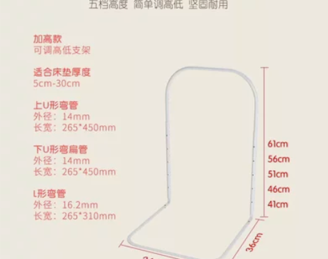 床护栏可调节床护栏杆儿童老人防摔保护围栏架...