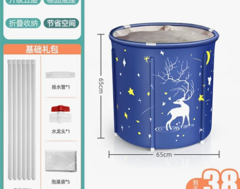 嘟比 游泳池 只用了一次   限同城自提