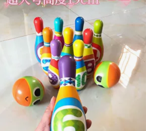 超大号保龄球玩具儿童套装大号室内球类运动户...