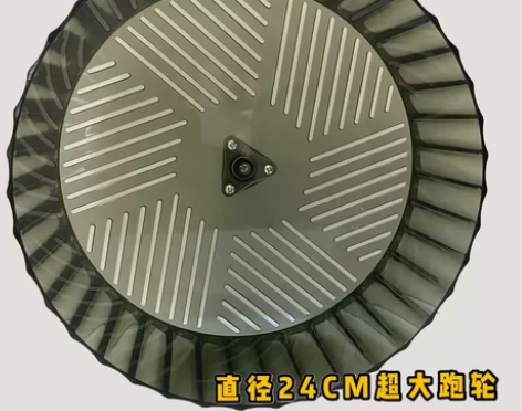 仓鼠金丝熊跑轮 非偏远地区，非疫情区 无支...