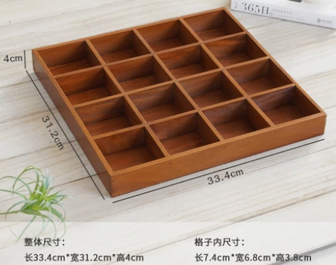 桌面收纳盒实木分格杂物盒化妆品创意整理多规...
